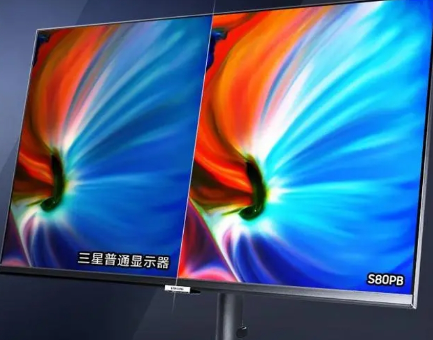 三星專業設計顯示器怎么樣？如何做出選擇.jpg